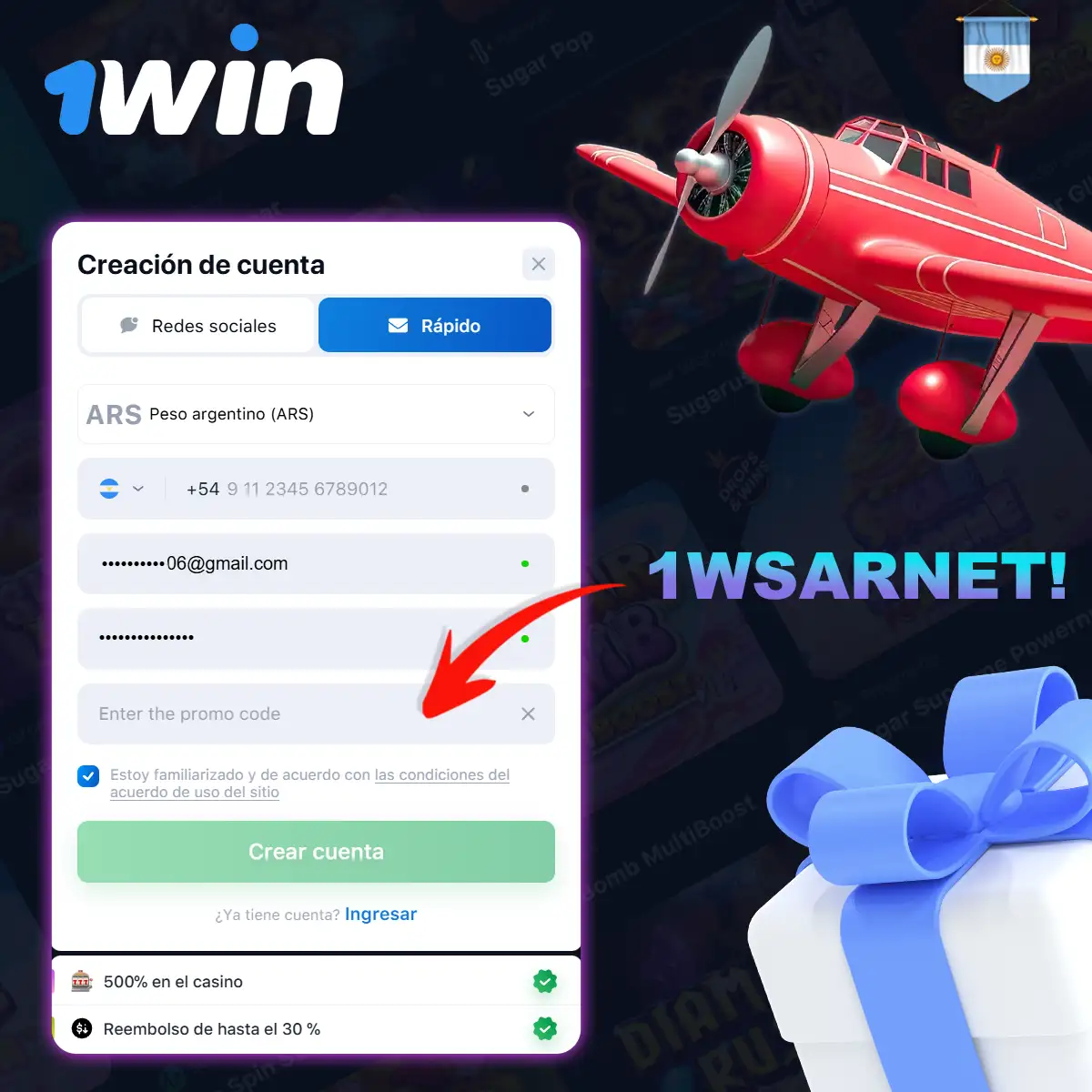 Utilice el código promocional 1win Aviator